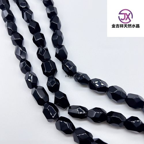 2025天然黑玛瑙不规则切面13*18毫米diy手链项链串珠半成品首饰角