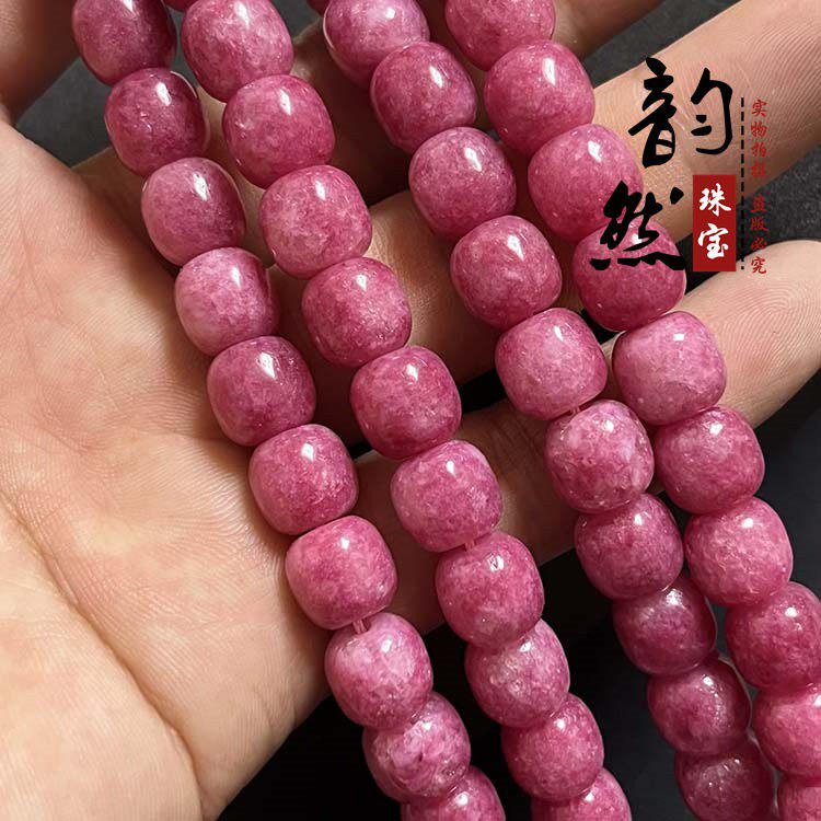 2026红纹玉随老型珠桶珠半成品 diy手链项链佛珠手串腰珠饰品配珠
