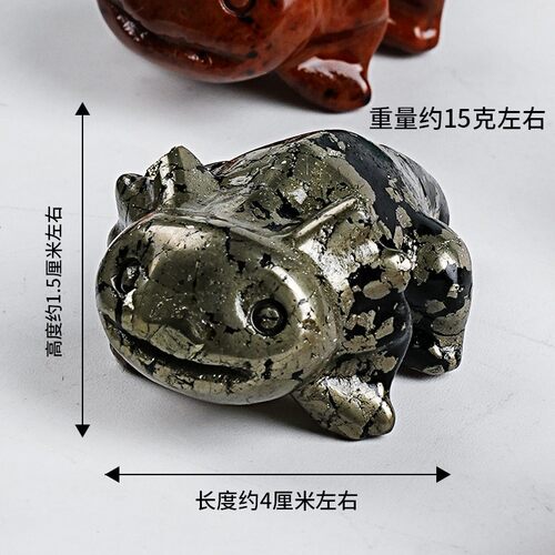 2026跨境天然水晶蝾螈雕刻件原石打磨半石家居装饰工艺品摆件