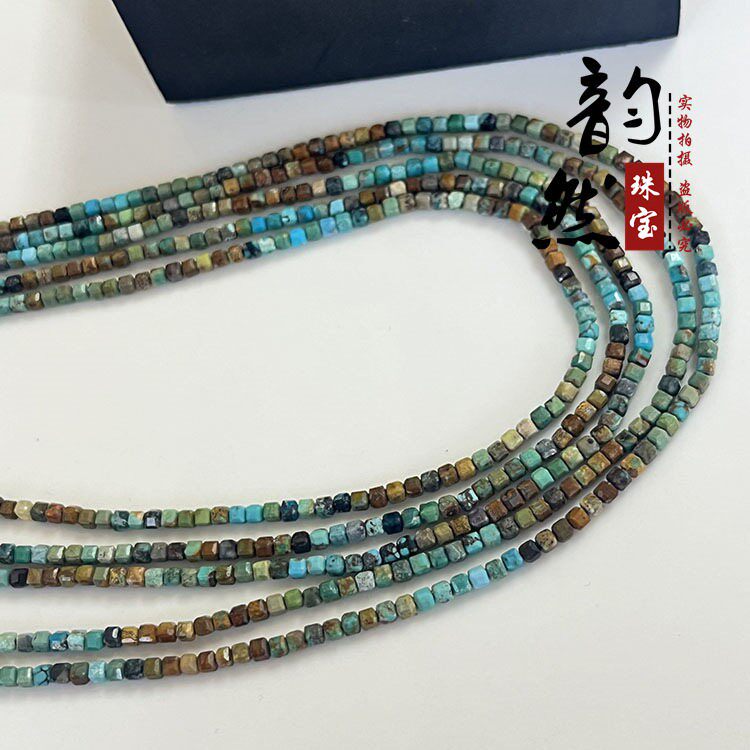 2026天然原矿湖北绿松石方糖刻面半成品 diy手链锁骨项链方块切面