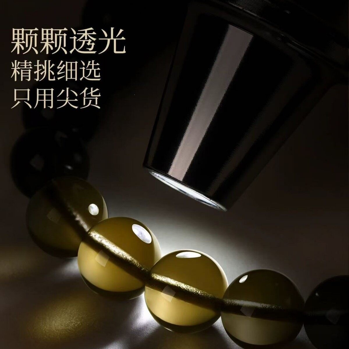 2026天然黑曜石手串108颗多圈叠戴手链女款本命年符旗舰店