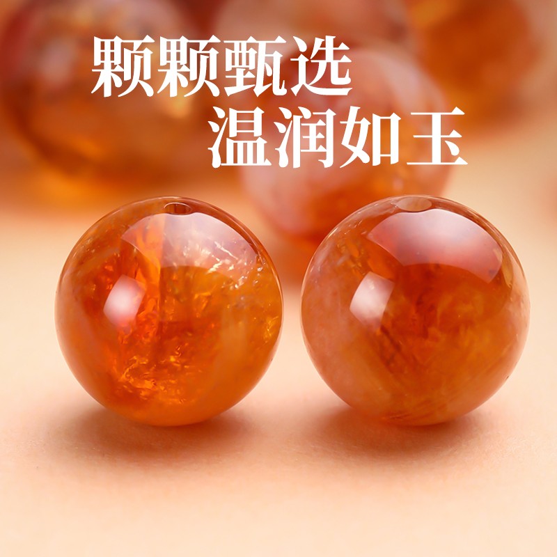 2025天然黄塔晶单珠串珠手串男隔珠diy材料蜂蜜奶盖招财黄水晶散