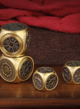 2026六面四神兽转钱黄铜扭转乾坤进宝纯铜解压魔方手把件铜工艺品