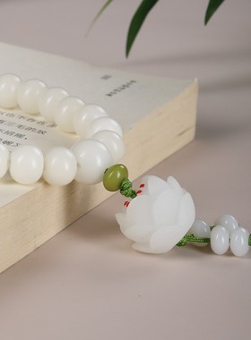 2026白玉菩提根手串菩提子佛珠diy莲花念珠手链男女百搭手环文玩