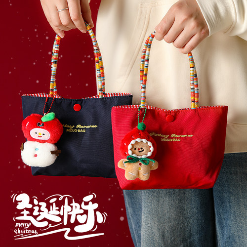 小红书爆款~圣诞惊喜创意礼品袋