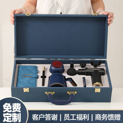公司商务礼品定制实用高档