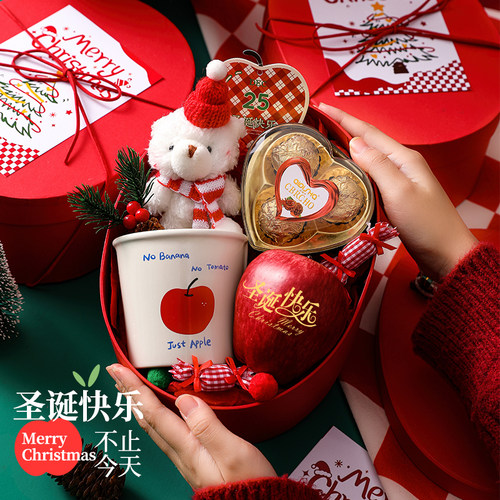 小红书推荐~惊喜平安夜苹果礼盒