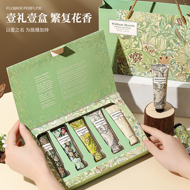 小红书推荐！文艺护手霜礼盒~