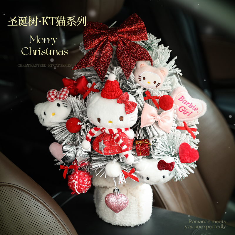 【小红书推荐】惊喜凯蒂猫花束