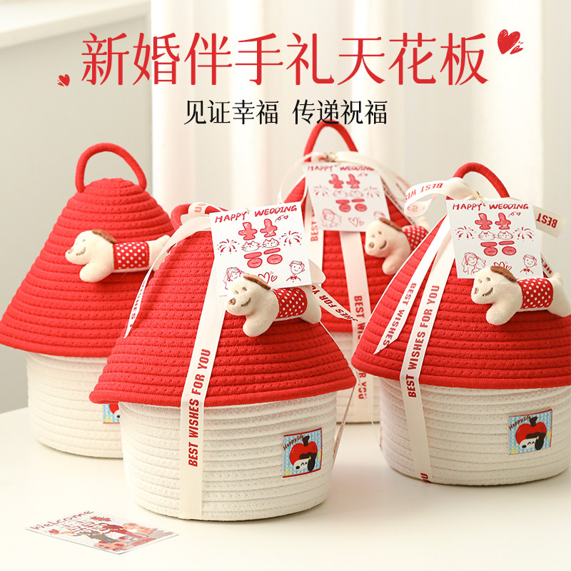 小红书推荐~精致化妆包伴手礼袋