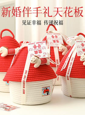 伴娘伴手礼女结婚实用高级感送姐妹团闺蜜宾客回礼收纳盒新婚礼物