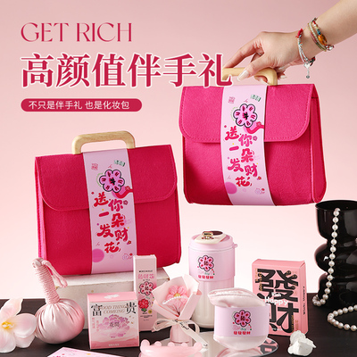 小红书爆款~女神节创意伴手礼