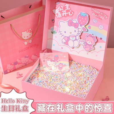 【凯蒂猫】立体卡通生日礼物盒
