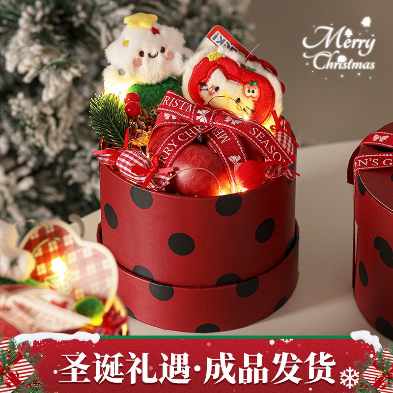 小红书已卖爆~高级感苹果礼盒