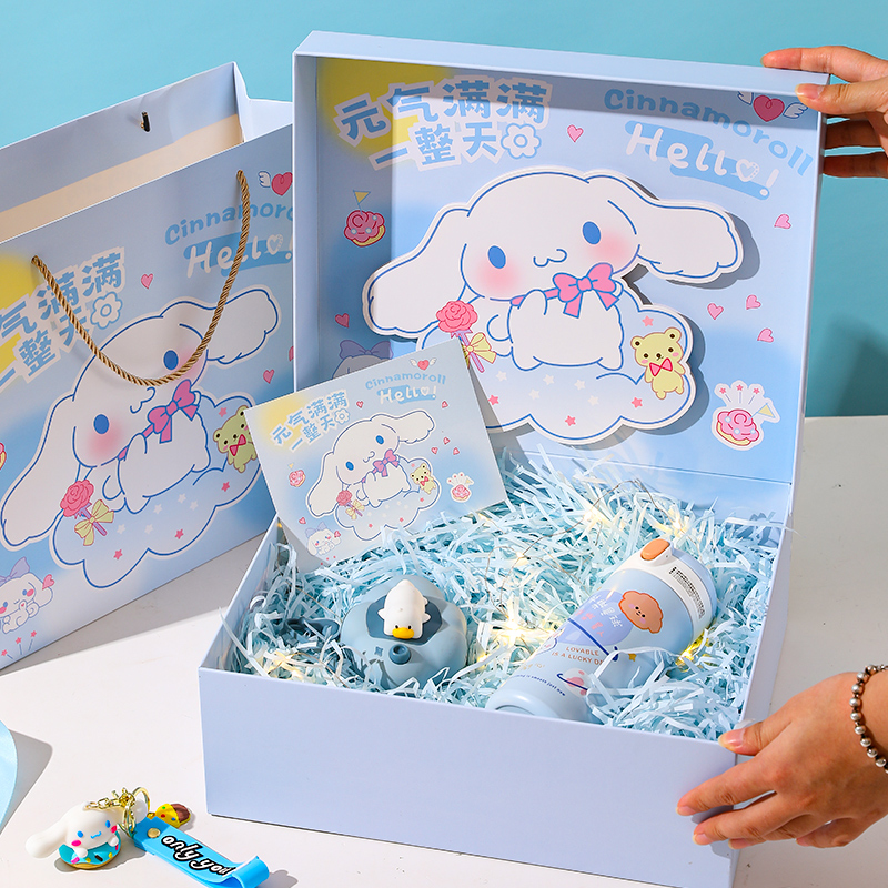 玉桂狗礼盒生日礼物盒包装盒空盒高级感拉菲草礼品盒伴手礼盒子