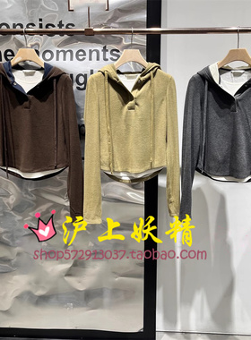 毅播商场同款2025冬季新款修身连帽套头卫衣BDS4VD3012热红酒美式