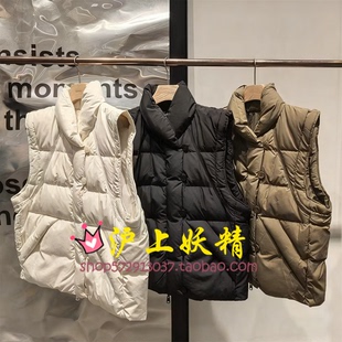 休闲外套马夹BDS4MD3601云深不知处 新款 毅播商场同款 羽绒服25冬季