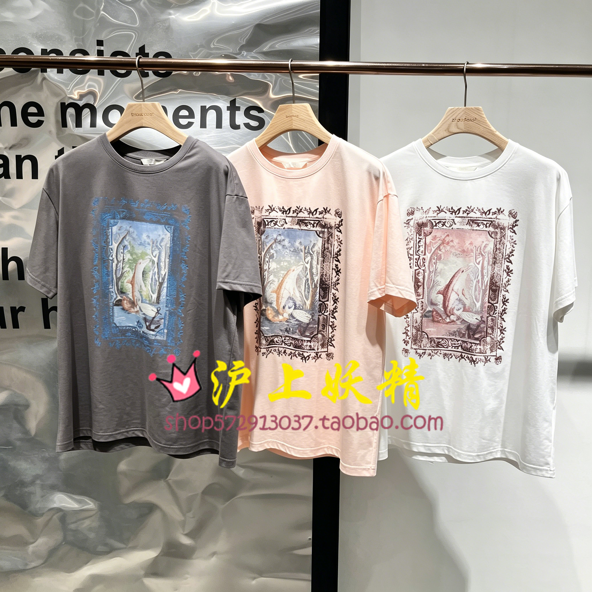 播商场同款海洋度假风印花短袖T恤女26夏新款慵懒上衣BDT2YD1774