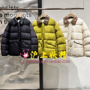 毅播商场同款2025冬款复古拼接短款羽绒服女BDS4RD3835如果在冬夜