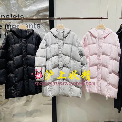 毅播商场同款羽绒服25冬季BDS4RD3609新款慵懒宽松连帽外套霏霏雪