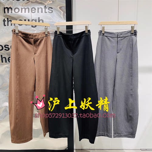 毅播商场同款休闲裤25冬新款休闲宽松香蕉裤BDS4KD3549惊喜在别处