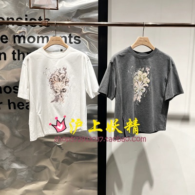 播短袖T恤2026夏季新款圆领印花宽松上衣BDT2YD1785一束阳光轻落