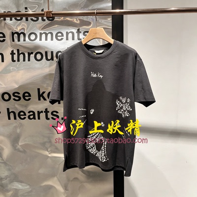 播商场同款2026秋季新款印花休闲短袖T恤女BDT3YD3252静结云栖