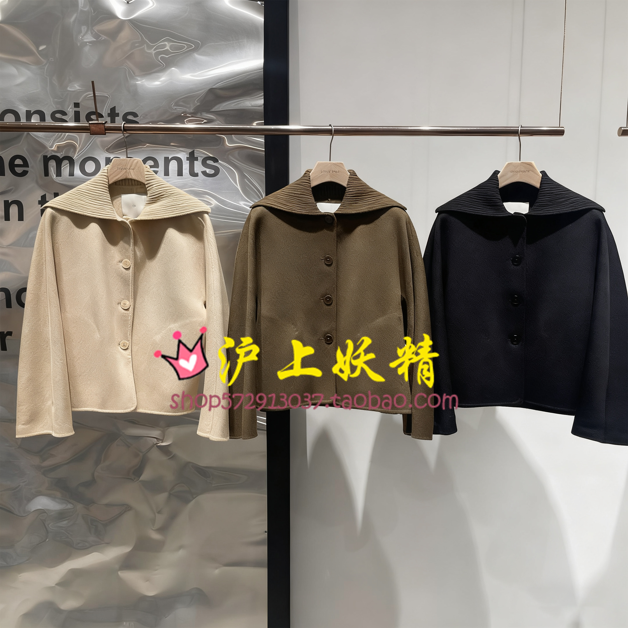 毅播商场同款羊毛呢大衣2025冬季新款外套上衣女BDS4AD4721捕梦网