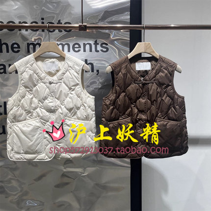 毅播商场同款2024秋新款轻薄外搭羽绒背心马甲BDR3MD3214突然想起