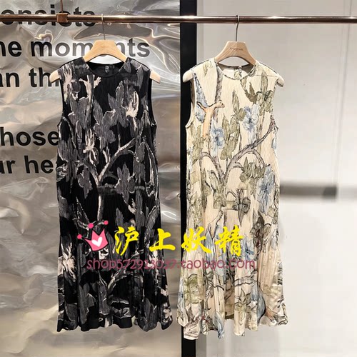 毅播商场同款2026夏季印花压褶圆领无袖连衣裙BDT2LD1972梦境雨林