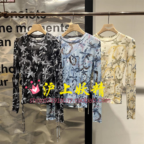 毅播商场同款宽松轻薄圆领T恤女25早秋打底衫长袖上衣BDS3YD3041