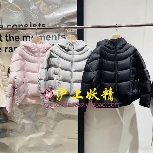 毅播商场同款粉色休闲羽绒服短款25冬新款连帽保暖外套BDS4RD3843