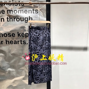 播商场同款2026秋季新款印花修身休闲半身裙子BDT3BD3258盛放序章