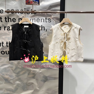 【新中式】毅播商场同款百搭休闲马甲26春新款叠穿上衣BDT1MD1316