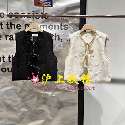 【新中式】毅播商场同款百搭休闲马甲26春新款叠穿上衣BDT1MD1316