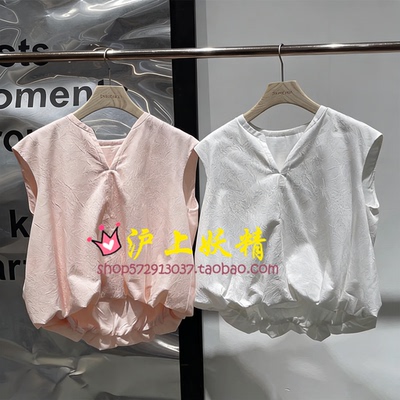 毅播商场同款2026夏季新款V领无袖衬衫上衣女BDT2HD1596予安云起