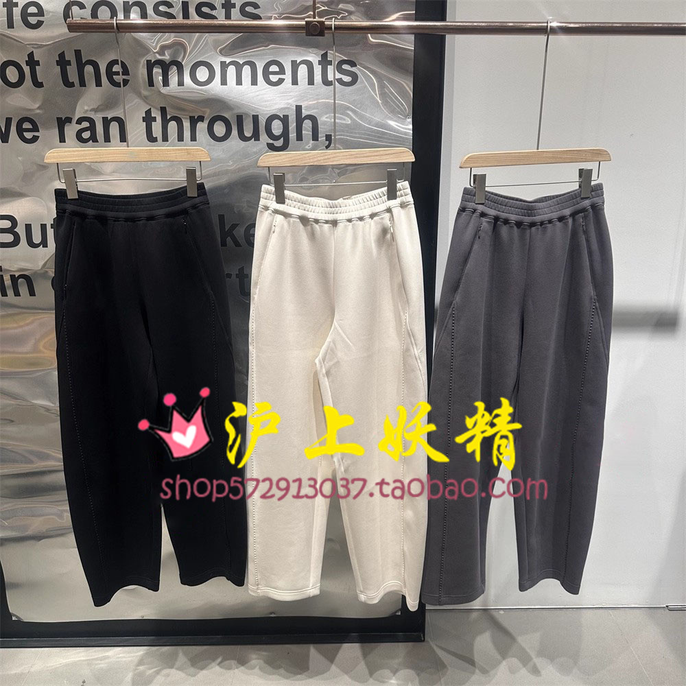 毅播商场同款2025春新款慵懒宽松休闲阔腿裤女BDS1KD1104润物无声