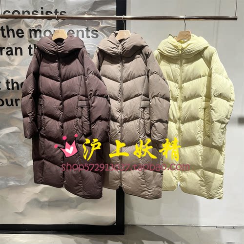 毅播商场同款2025冬款慵懒宽松中长款羽绒服外套BDS4RD3920独行者