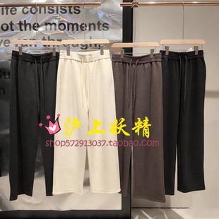 商场同款倪妮宽松阔腿休闲裤女24冬新款气质糯米裤BDR4KD3912