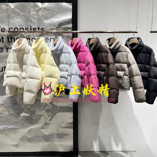 毅播商场同款宽松短款立领羽绒服25秋冬新款保暖面包服BDS4RD3585