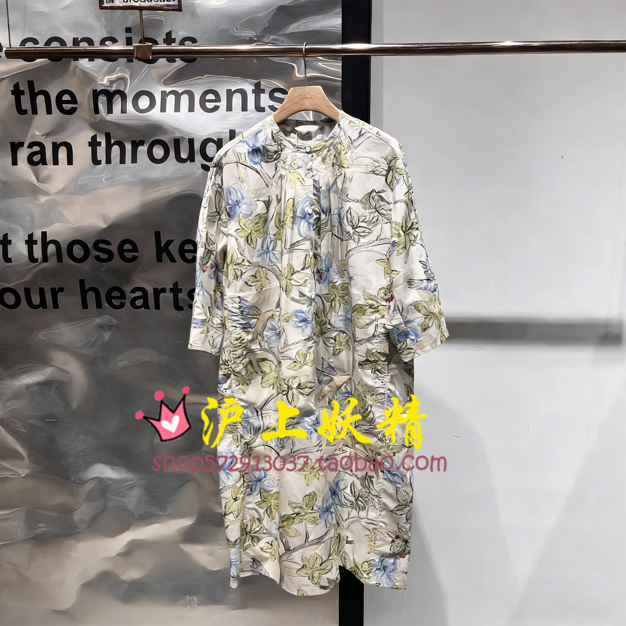 毅播2026夏季新款纯棉印花圆领中袖连衣裙子女BDT2MD1669晴空浪漫