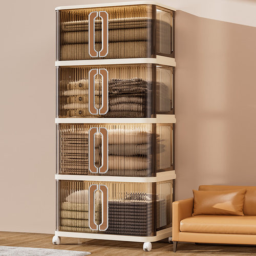 收纳柜折叠收纳箱家用客厅