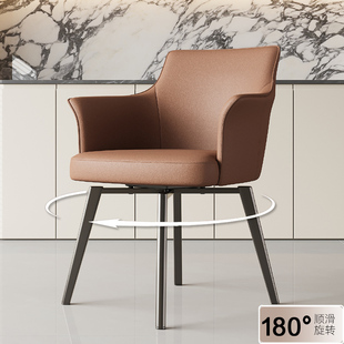 可旋转餐椅2026新款意式家用书桌椅高级感餐厅椅子化妆椅