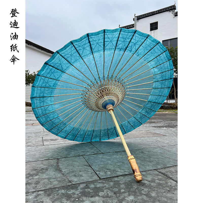 手工油纸伞古风伞防雨防晒