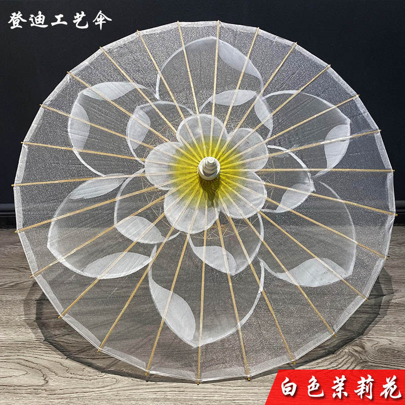 茉莉花开舞蹈道具伞茉莉情怀演出旗袍古典花伞透明走秀旗袍秀伞