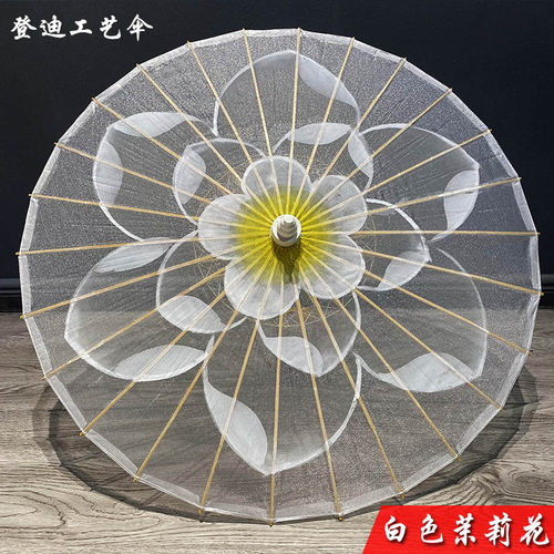 茉莉情怀风古典花旗袍秀道具伞