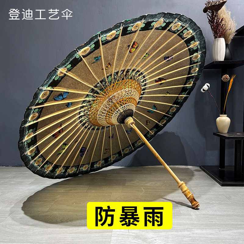中国风油纸伞手工传统防大雨防晒男女古风纸伞防雨伞汉服伞道具伞