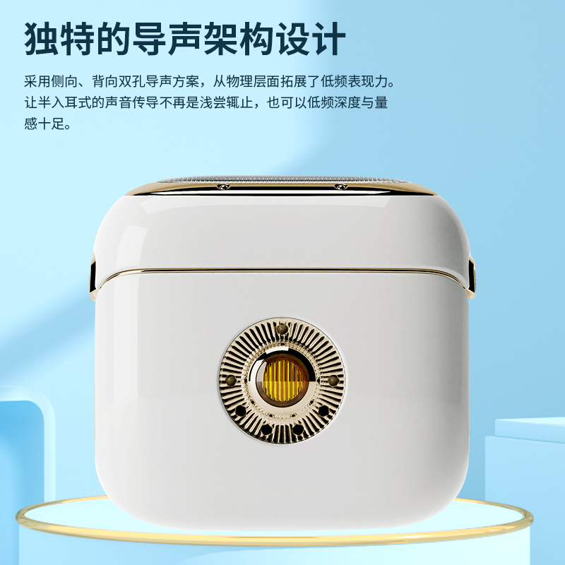2025新款入耳式无线蓝牙耳机磁吸款超长续航降噪高音质语音通话
