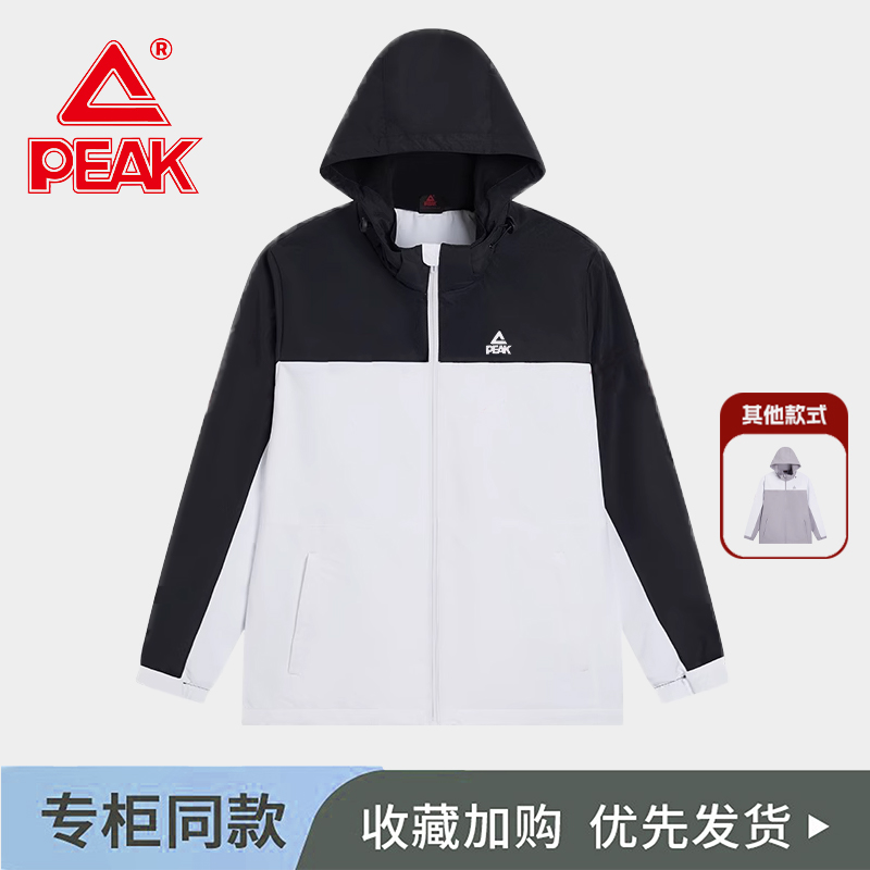 匹克梭织风衣女秋防风休闲户外连帽运动外套夹克上衣F2243142