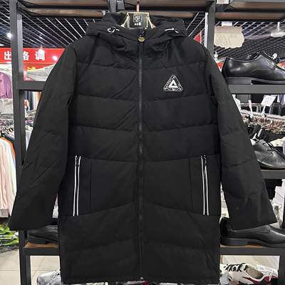 匹克正品男子中长款羽绒服休闲运动时尚防寒保暖运动上衣F5221027